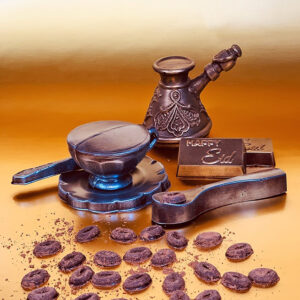 Arabian Coffee Pot