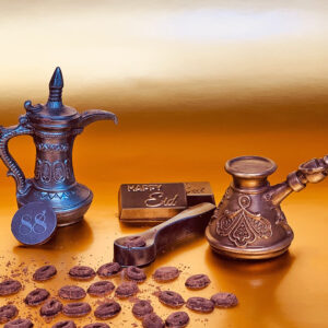Arabic Dallah Coffee