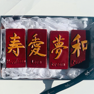 Chinese Good Wishes