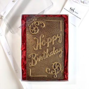 Happy Birthday Bar